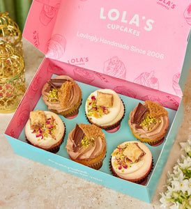 Eid Cupcake Box - 2nd image